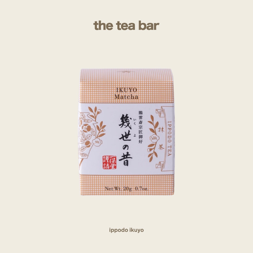 IPPODO TEA ikuyo matcha