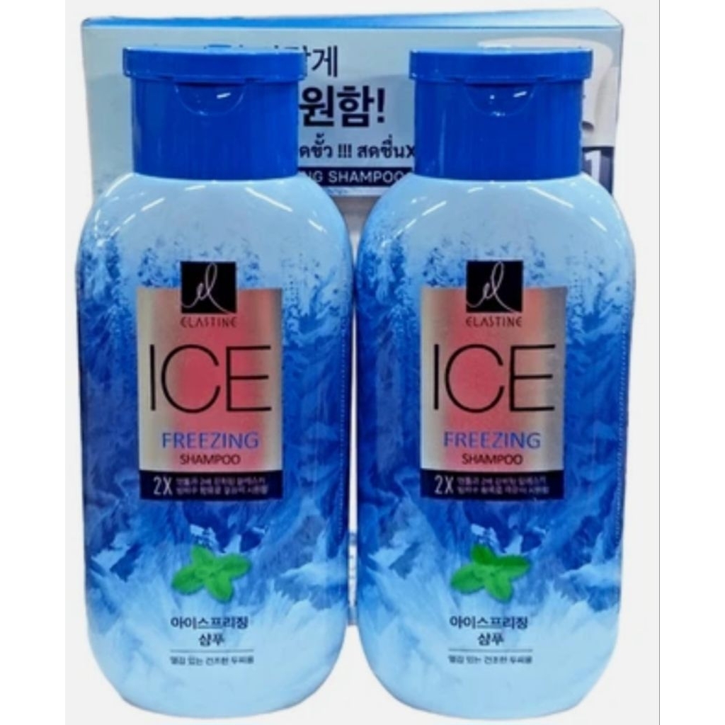 อีลาสติน ไอซ์ ฟรีซซิ่ง แชมพู สูตรเย็นสุดขั้ว!! สดชื่น(เเพ็ค 2 ขวด x 200 ml.)
