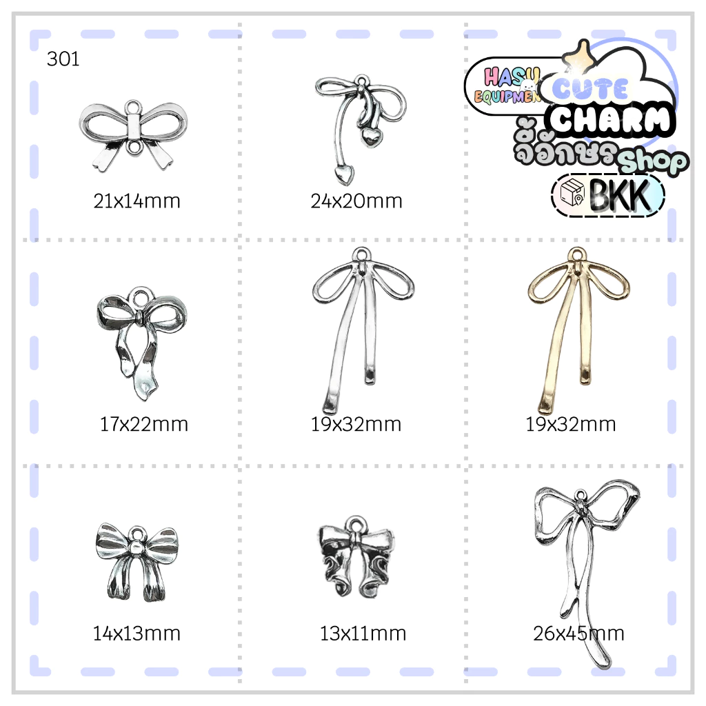 HasuEquipment 1 ชิ้น Ribbon Charm จี้โบว์ จี้น่ารัก อะไหล่เครื่องประดับ จี้สร้อยคอ Hasu equipment [Charm]