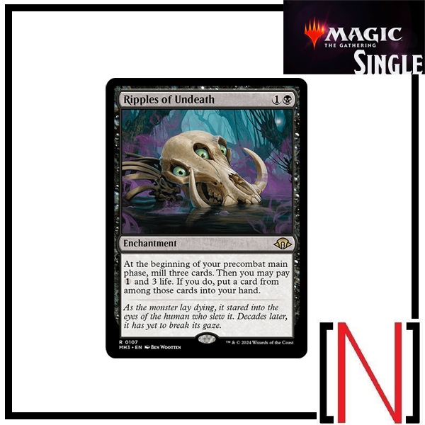 [MTG][Single][MH3] Ripples of Undeath ระดับ Rare [ภาษาอังกฤษ]