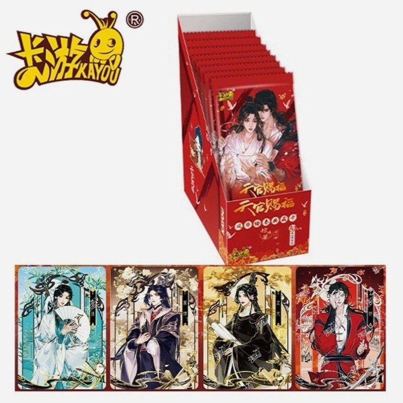 [พร้อมส่ง] การ์ดสวรรค์ประทานพร (Kayou) Heaven Officials Blessing Collection Card ฮวาเฉิง และ เซี่ยเหลียน