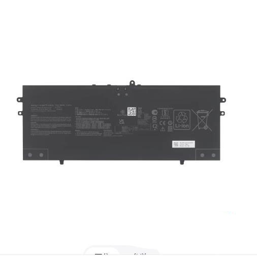 Suitable for ASUS C41N2304 UM3406HA S5507 S5606 UM3406HA laptop battery