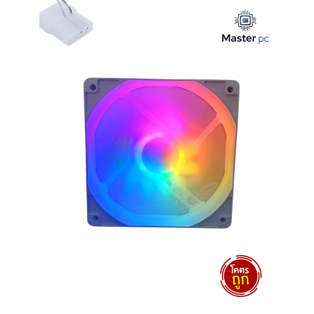 พัดลมคอม RGB สีขาว 120 มม.