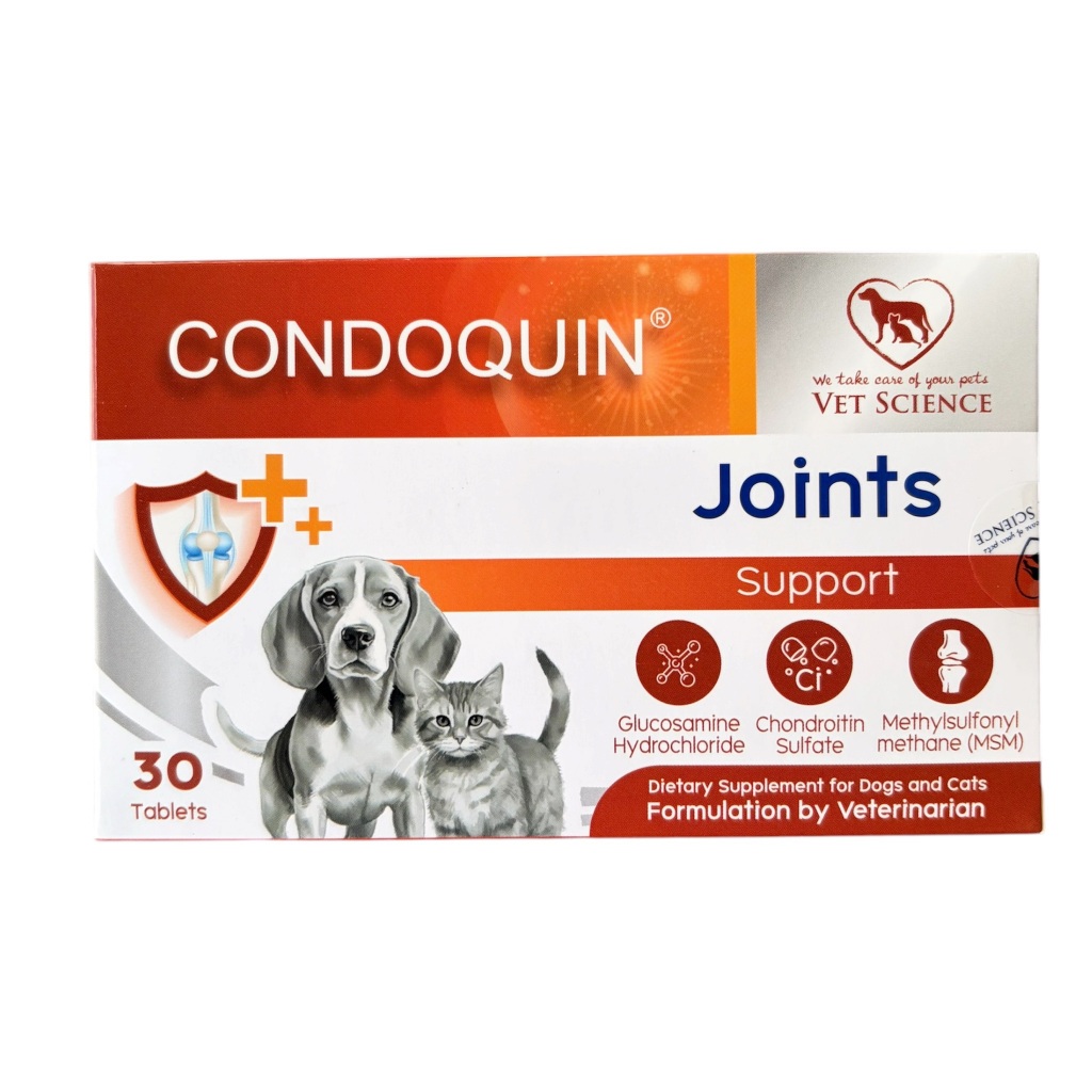 Condoquin บรรจุ 30 เม็ด(แพ็คเกจใหม่แบบกล่อง) อาหารเสริมบำรุงข้อในน้องหมาและแมว
