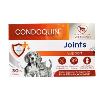 Condoquin บรรจุ 30 เม็ด(แพ็คเกจใหม่แบบกล่อง) อาหารเสริมบำรุงข้อในน้องหมาและแมว