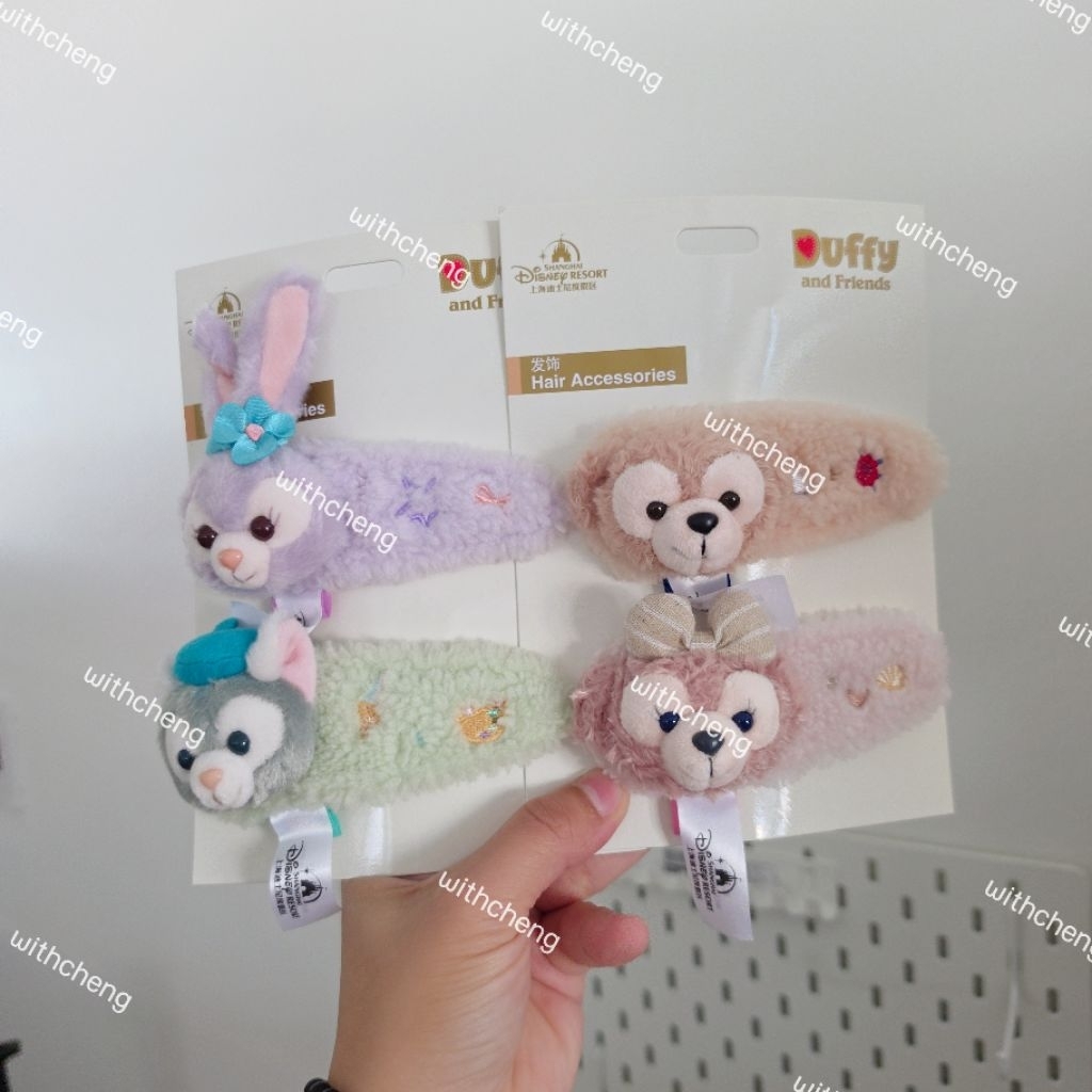 พร้อมส่งที่ไทย ✅ กิ๊บติดผม Duffy and friends จาก Disney Shanghai 🇨🇳