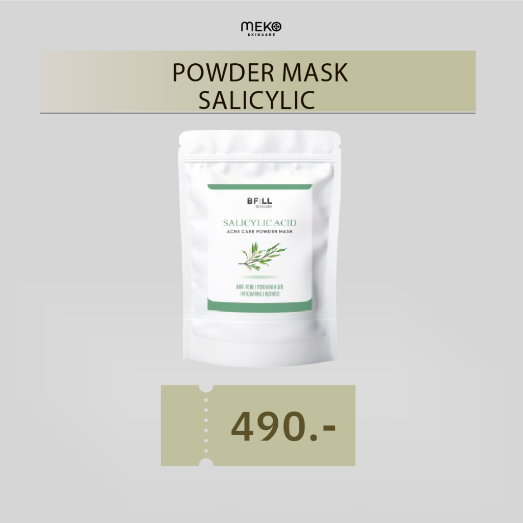 MEKO HYDRO JELLY MASK มาส์กเจลลี่ สูตรซาลิไซลิค (SALICYLIC ACID) สูตรลดสิว มาส์กทรีทเมนต์สูตรคลินิก