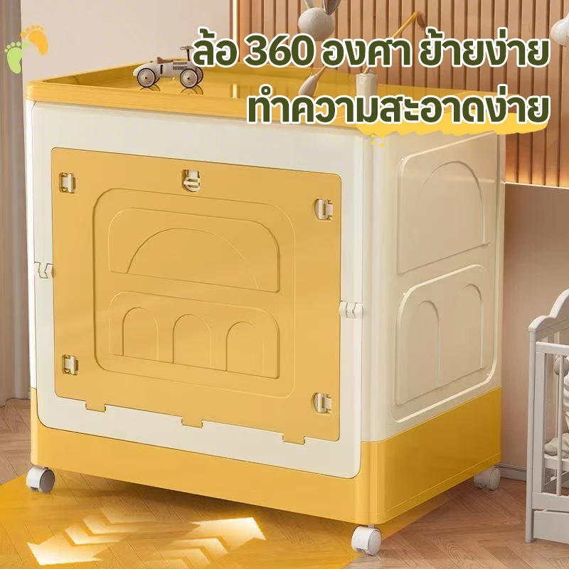กล่องเก็บของพับได้ กล่องเก็บของเล่น กล่องเก็บของเก็บเสื้อผ้า การออกแบบประตู 3 ทาง
