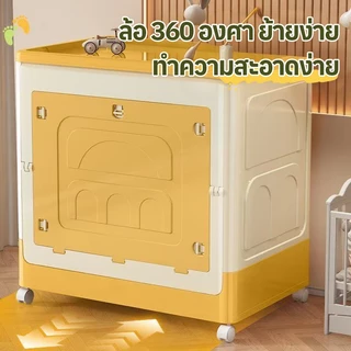 กล่องเก็บของพับได้ กล่องเก็บของเล่น กล่องเก็บของเก็บเสื้อผ้า การออกแบบประตู 3 ทาง