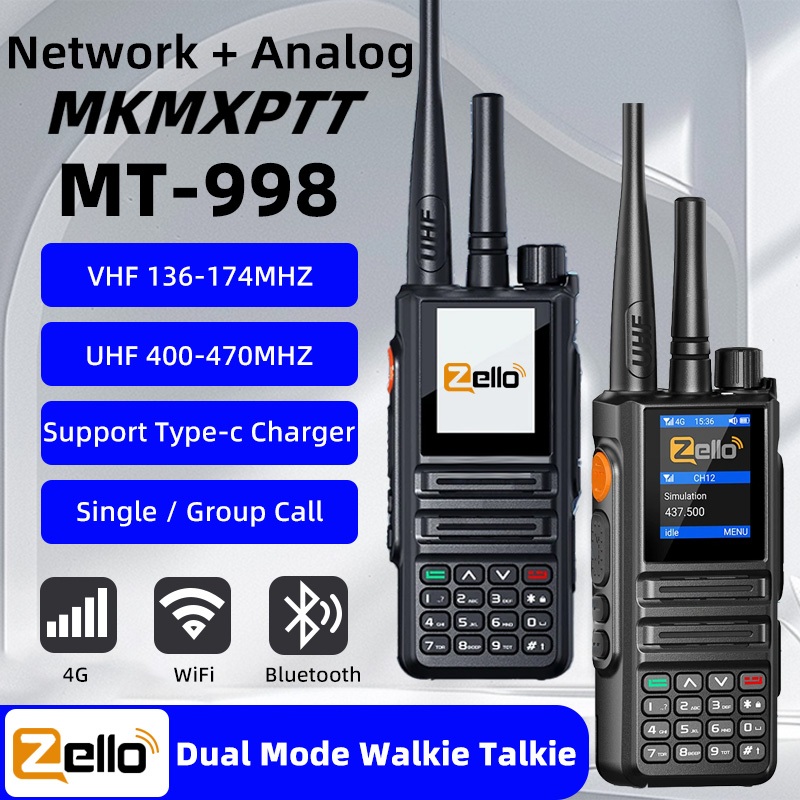4G full network Zello public intercom dual-mode VHF analog intercom Android system supports WiFi, Bl