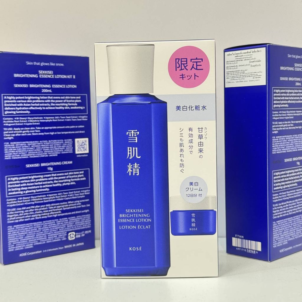 น้ำตบโคเซ่ Kose Sekkisei Brightening Essence Lotion 200 ml
