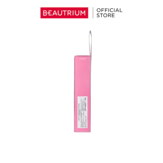GLAD2GLOW Brightening Lip Serum ลิป 7g