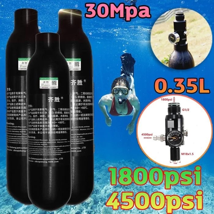 🚡0.35L🚡ถังอากาศดำน้ำสคูบ้า30Mpa 4500psi/1800ps ขวดอลูมิเนียม ทรงกลม M18*1.5เร็คกูเลเตอร์ ลดแรงดัน เกลียว