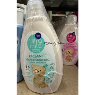 เบบี้มายด์ น้ำยาล้างจุดซ่อนเร้น Babi Mild Feminine Cleansing Organic Tender Touch 150มล.