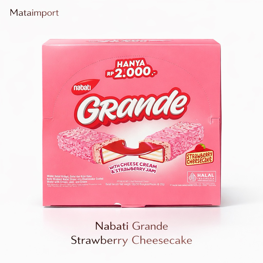 เวเฟอร์ Nabati Grande เลือกรสได้ สตรอว์เบอร์รี่ชีสเค้ก & คาราเมลช็อกโกแลต กรอบอร่อย (1กล่อง10ชิ้น)