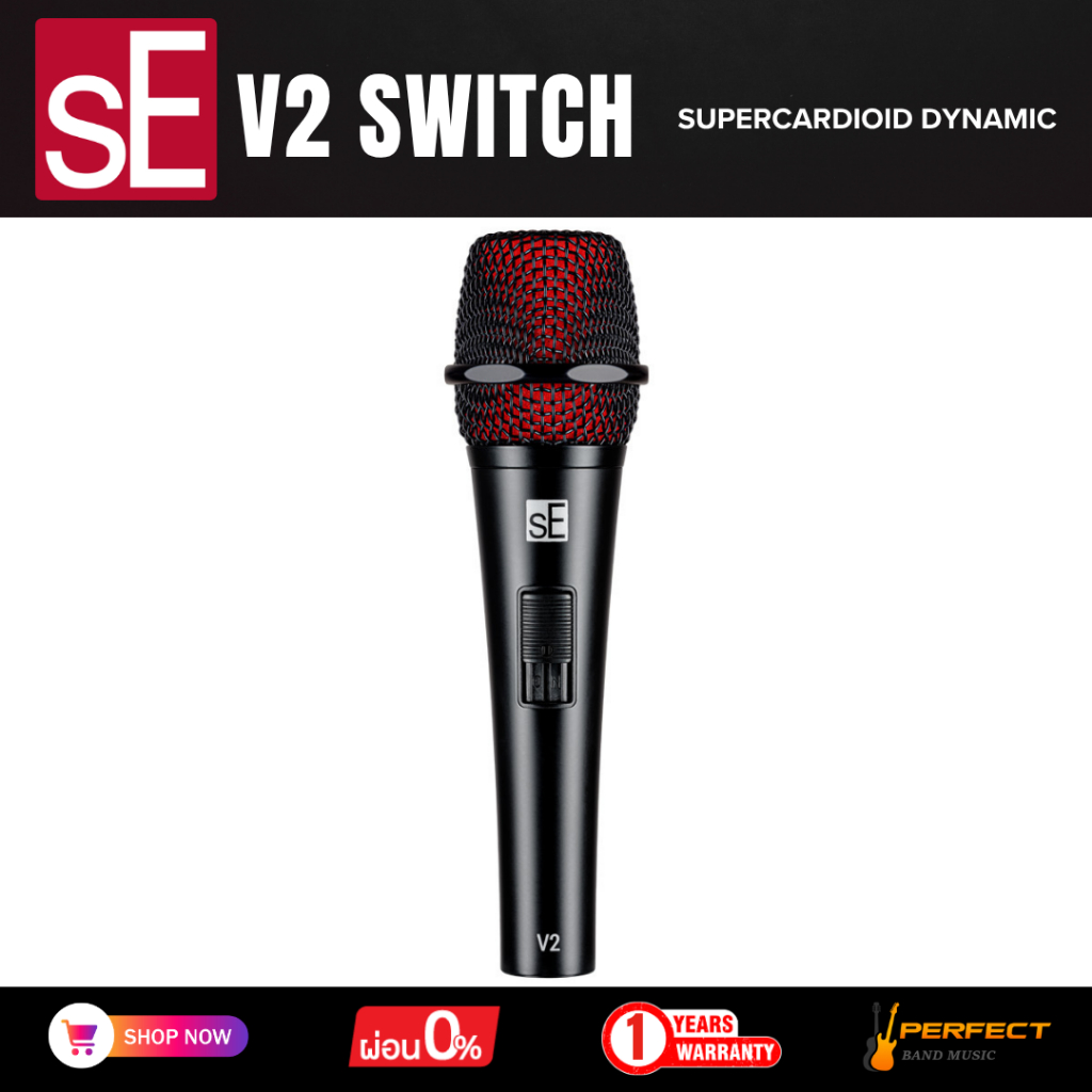 ไมโครโฟนไดนามิก sE Electronics V2 SWITCH Supercardioid Dynamic * กรุณาสอบถามก่อนสั่งซื้อ *