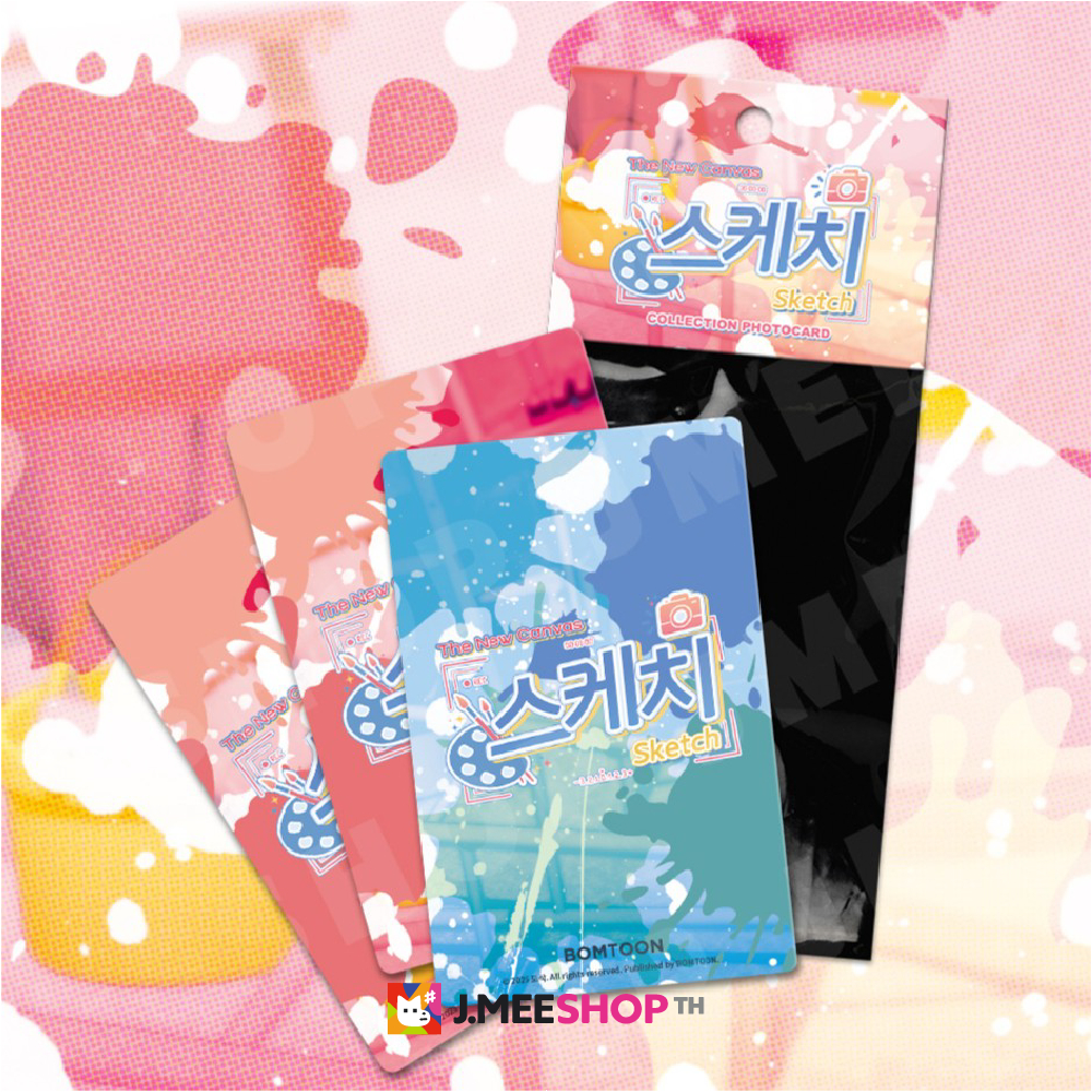 JMEESHOP TH - Sketch Collection Photocards