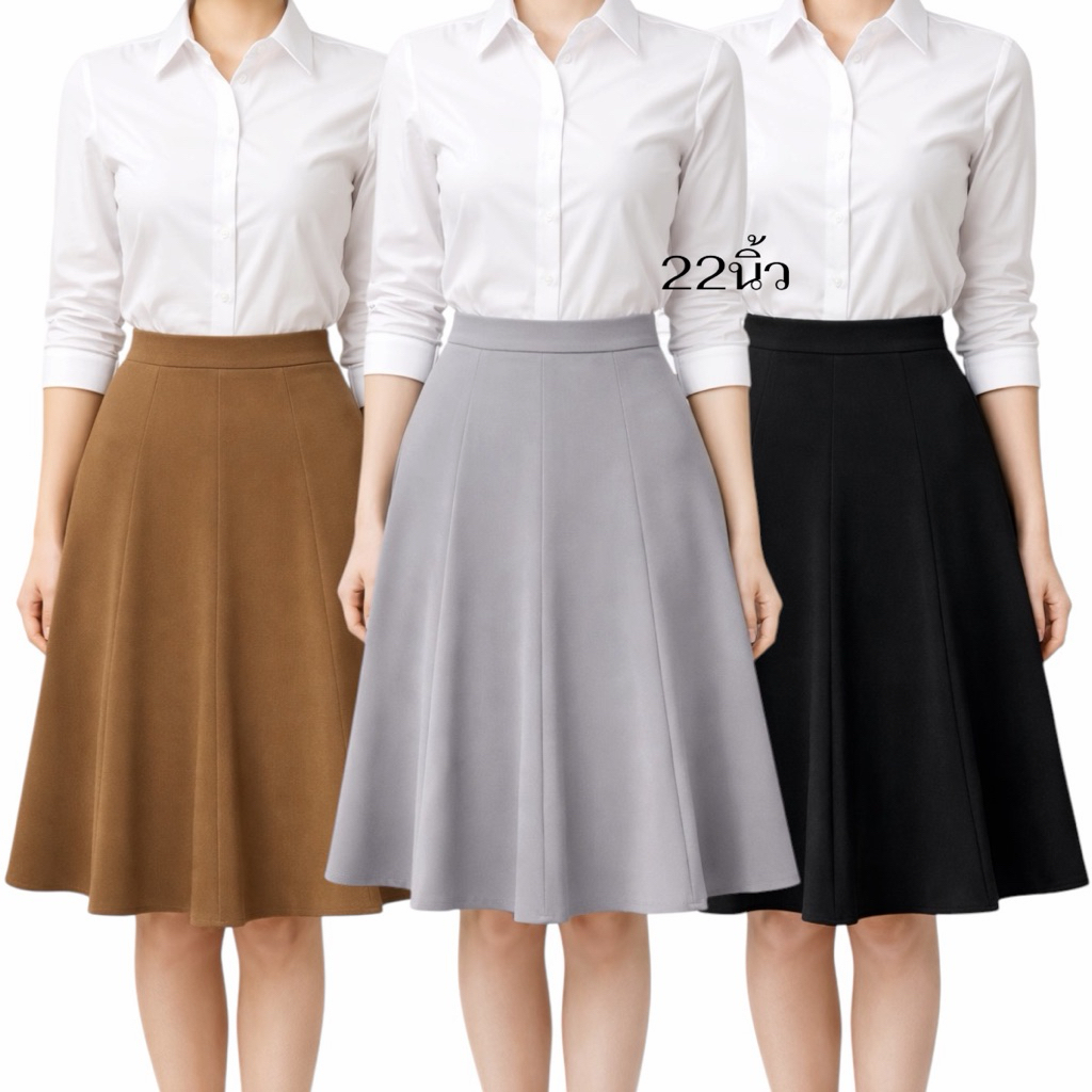 กระโปรง8ชิ้นผ้าโรเชฟบานมีขอบเอวยาว23นิ้ว(S-XL)