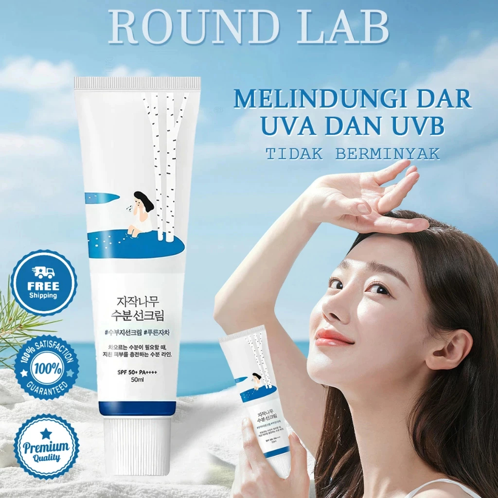 [COD]Round Lab Birch Juice Moisturizing Sunscreen SPF50+ PA++++ 50ml ครีมกันแดด กันแดดหน้า กันเเดด
