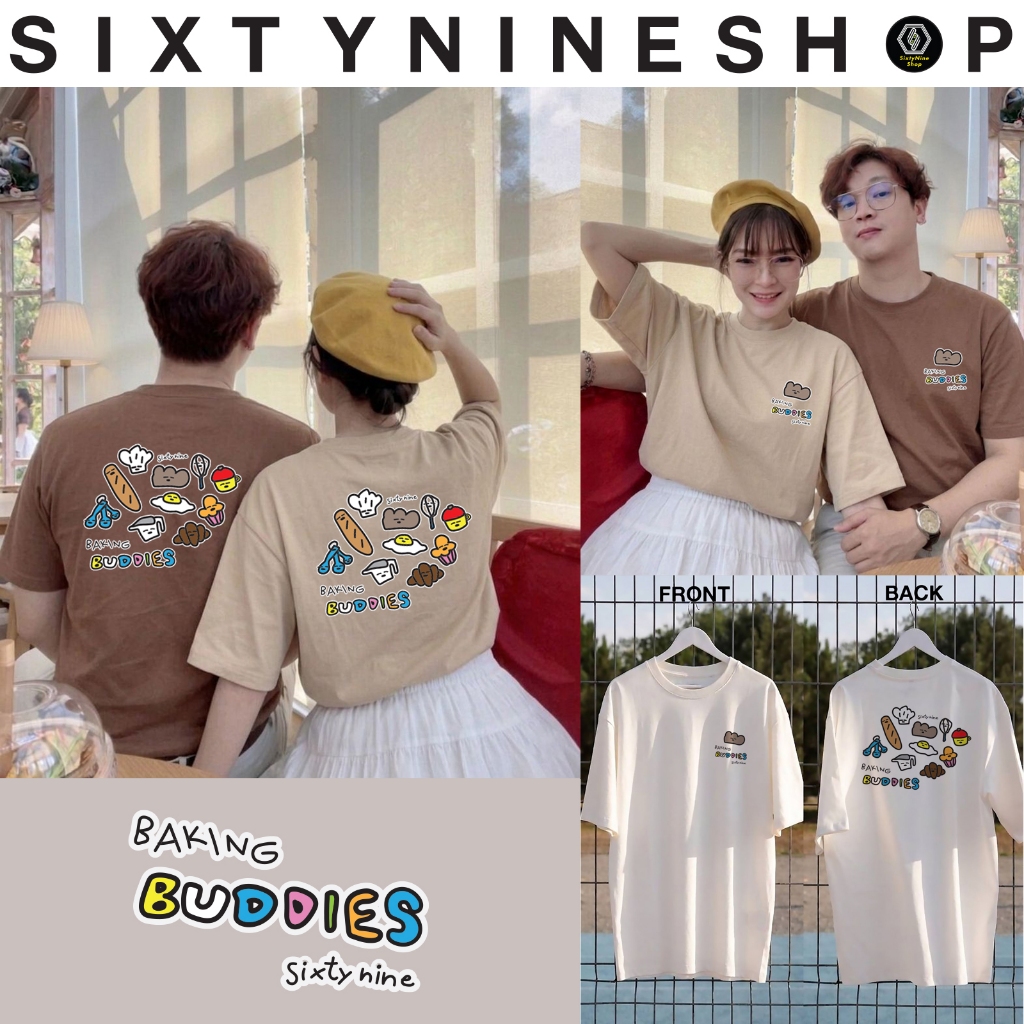 เสื้อยืดผ้าคอตตอน M-4XL พิมพ์ลาย " Baking Buddies " พร้อมส่ง