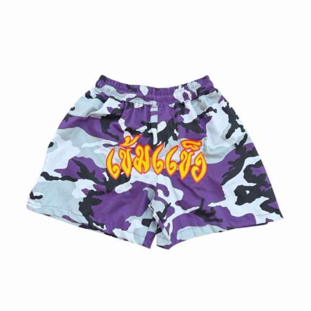 กางเกงเข้มแข็ง Camo Shorts “สีม่วง”