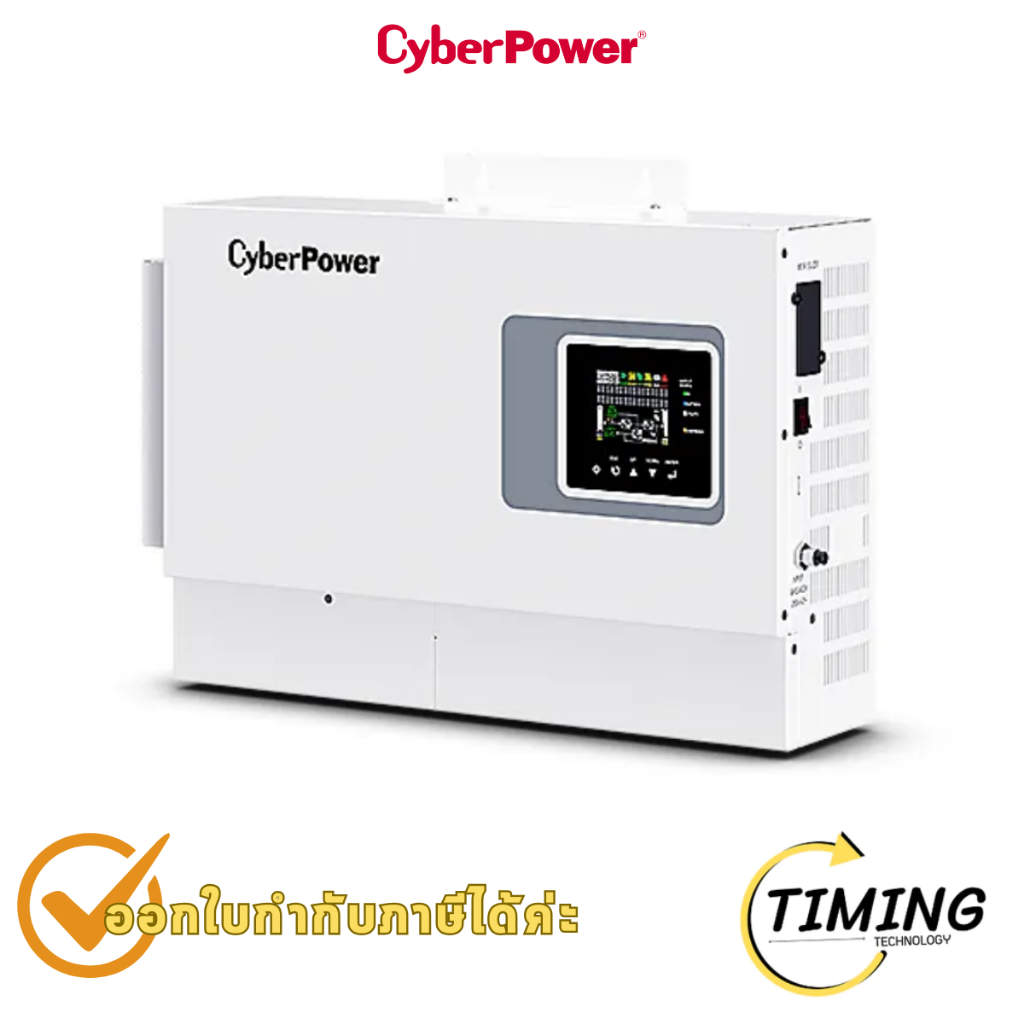 เครื่องสำรองไฟ Cyberpower UPS Off-Grid Solar Inverter 6KVA/6KW,48Vdc True Online(CBP-CPS6000ECH48-P)
