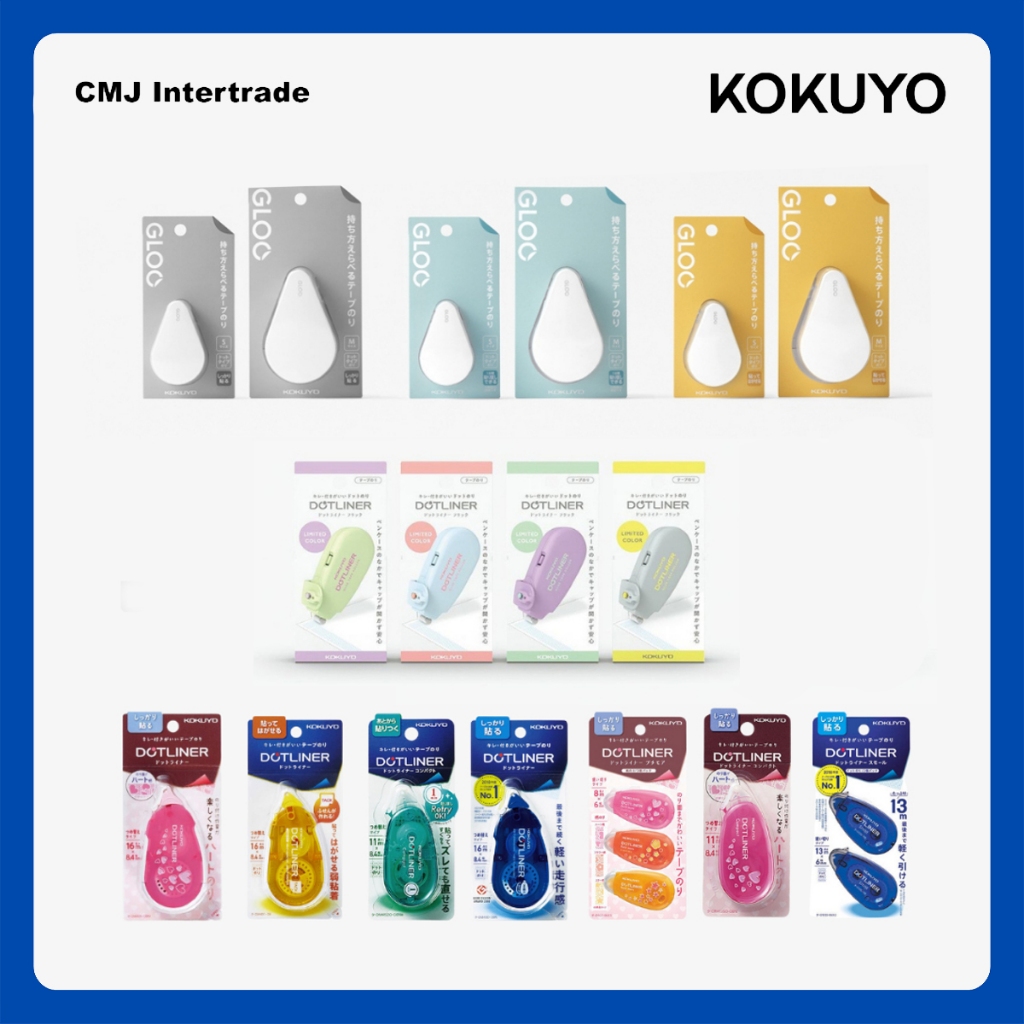 KOKUYO TAPE Glue DotLiner รวมเทปกาว จากโคคุโย สินค้าของแท้ นำเข้าจากประเทศญี่ปุ่น [Campus Study Booster]