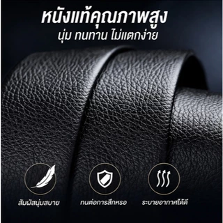 Walespolo เข็มขัดหนังวัวแท้ แบบหัวเข็มขัดอัตโนมัติสำหรับผู้ชาย สายหนังจำลอง