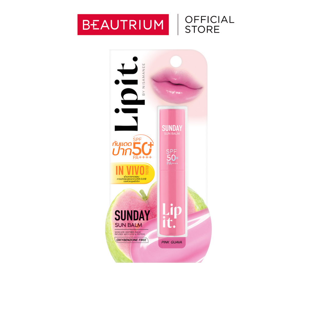 Lip It Sunday Sun Balm SPF50+ PA++++ 3g ลิปอิท ลิปบาล์มกันแดดเนื้อบางเบา