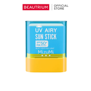 MIZUMI UV Airy Sun Stick SPF50+ PA++++ กันแดด 8g
