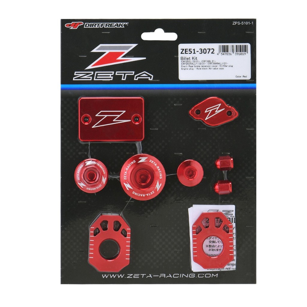 ZETA Billet Kit CRF250L / CRF300L / Rally สีแดง ZE51-3072 ชุดแต่งอลูมิเนียม CNC เพิ่มความสวยงามและคว