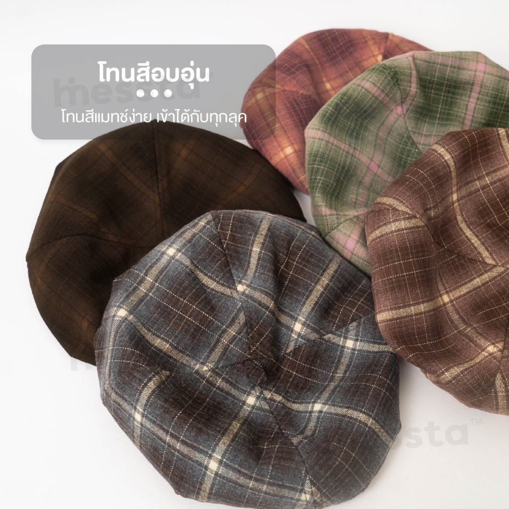JIUCE BERET หมวกเบเร่ต์ ลายสก็อต หมวก บักเก็ต สไตล์เกาหลี ลำลอง กันหนาว กันลม อบอุ่น แฟชั่น ฤดูหนาว ราคา ถูกที่สุด ดีลบีเคเค แกลเลอรีภาพที่ 3