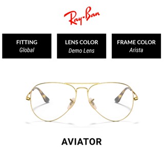 Ray-Ban Aviator - RX6489 2500 แว่นตา rayban แว่นสายตา