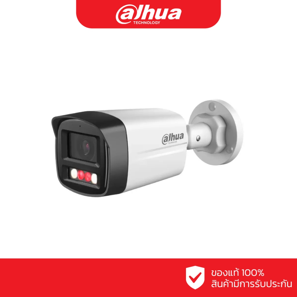 DAHUA กล้องวงจรปิด IP 4 ล้านพิกเซล รุ่น DH-IPC-HFW1439TL1P-A-IL (สินค้ามีตัวเลือก)
