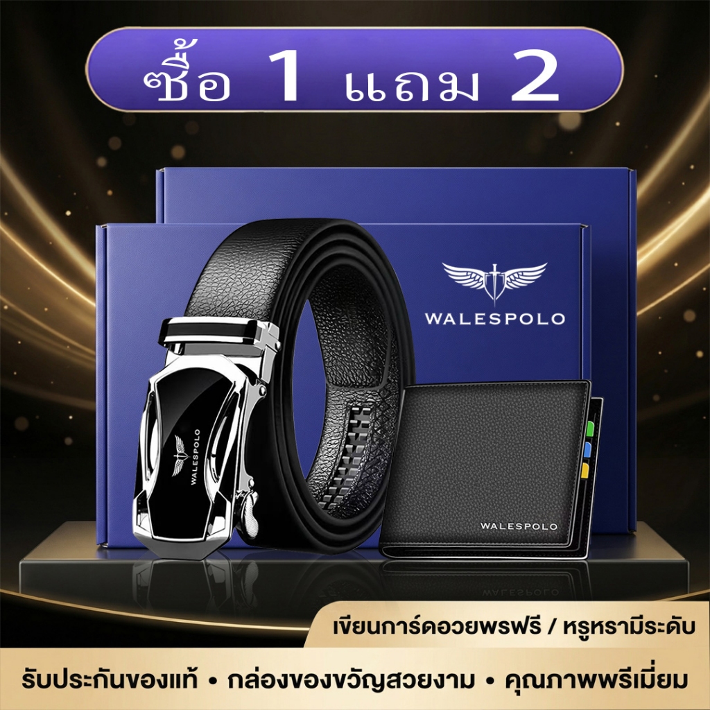 กระเป๋าสตางค์ผู้ชาย Walespolo เรียบหรู กระเป๋าผู้ชาย กระเป๋าสตางค์สั้น men wallet