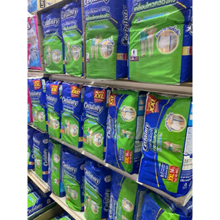 ผ้าอ้อมเซอร์เทนตี้Certaintyซุปเปอร์แพ้นส์ M20ชิ้น,L20ชิ้น(9แ…