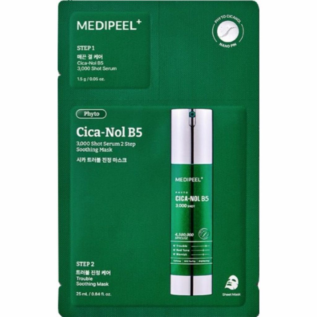 *ยกกล่อง 5Pcs*มาร์คหน้า MEDIPEEL สีเขียว Cica-Nol B5 3,000 Shot Serum Mask เติมความชุ่มชื้น ลดผิวอักเสบ สิวผดหายเกลี้ยง