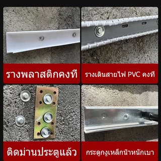 ปืนยิงตะปู เปืนยิงตะปูแรงดันสูง เครื่องยิงตะปู แรงดันสูง เหล็ก ผนังปู เครื่องยิงตะปูแรงดันสูง ยิงยึดได้ทั้งไม้ เหล็ก