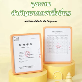 ✅1กล่องใช้นาน1ปี✅เจลกันยุง เจลไล่ยุง ก้อนไล่ยุง ที่ไล่ยุง 120g กันยุงตลอด 24ชั่วโมง สูตรอ่อนโยน สตรีมีครรภ์และทารกใช้ได้