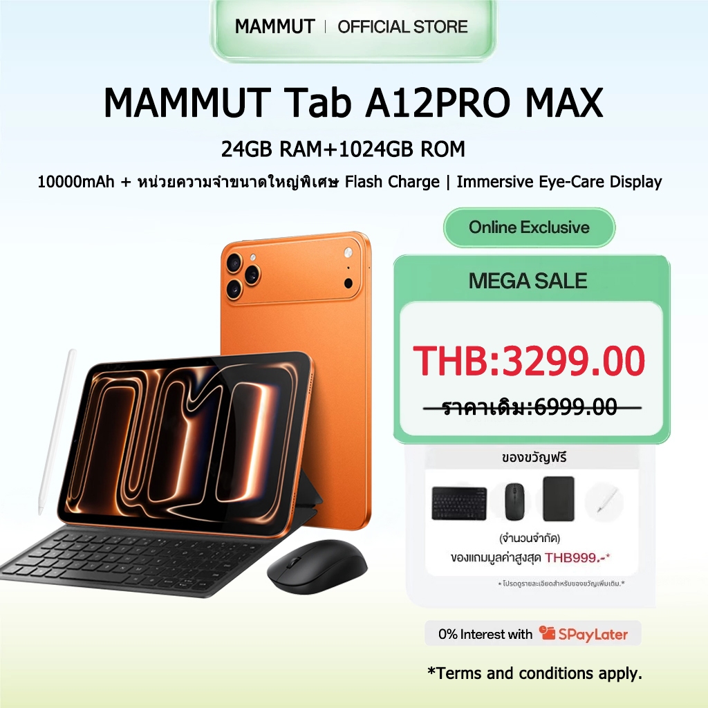 MAMMUT [ซื้อ 1 แถม 9] A12 Pro max แท็ปเล็ต Tablet 5G Android15.0 24GB+1TBแท็บเล็ต 10.1นิ้ว Full HD Dual SIM 5G /wifi