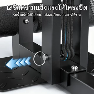 【COD】เครื่องสควอท การฝึกก้น เครื่องช่วยหมอบ การยกก้น หน้าท้อง ออกก อุปกรณ์ฟิตเนส โฮมยิม ทนทาน พร้อมส่ง