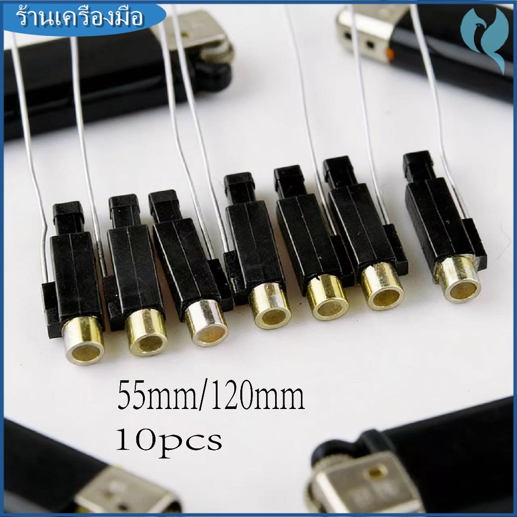 【ราคาที่ดีที่สุด】อุปกรณ์เสริมไม้ไฟฟ้า สำหรับไฟแช็ค อะไหล่แท้ ส่งไวในไทย