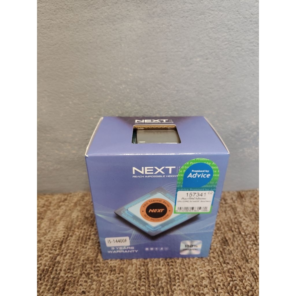 CPU INTEL GEN14 i5 17 14400F 14700F