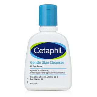 Cetaphil Gentle Skin Cleanserเจลทำความสะอาดผิวหน้าและผิวกาย สำหรับผิวบอบบาง แพ้ง่าย และทุกสภาพผิว 118 ml.
