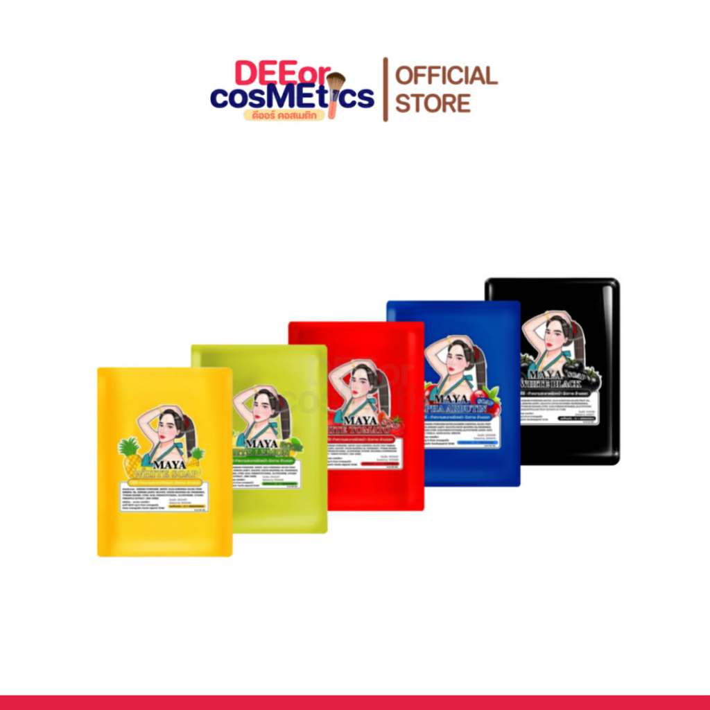 แท้✅ มาญา Maya สบู่มาญา สบู่มายา | ราคาต่อก้อน