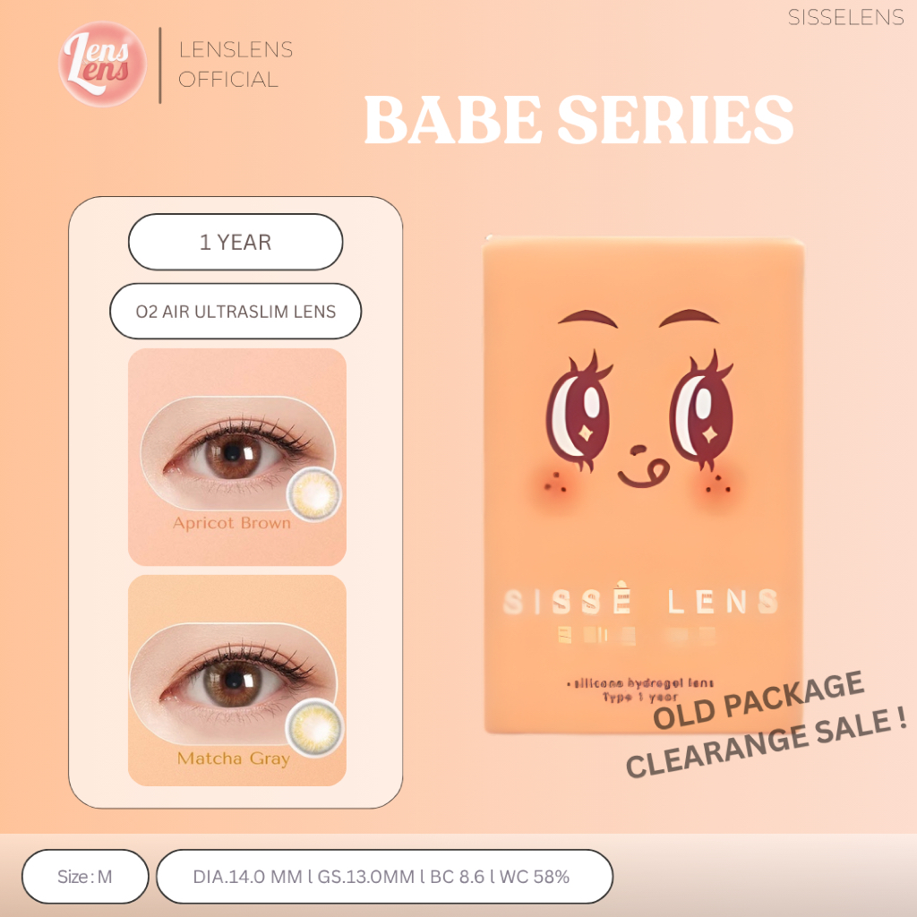 (Sale!ล้างสต๊อก) Sissè Lens รุ่น Babe Series สี Apricot , Matcha (คอนแทคเลนส์รายปี) คอนแทคเลนส์เกาหลี