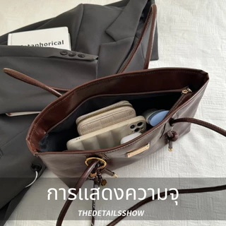 🔥กระเป๋าสะพายไหล่ สไตส์นี้เท่มาก แฟชั่นมาใหม่ แฟชั่นฤดูใบไม้ผลิต กระเป๋าขนาดใหญ่จุของได้เยอะ งานดี 2สี
