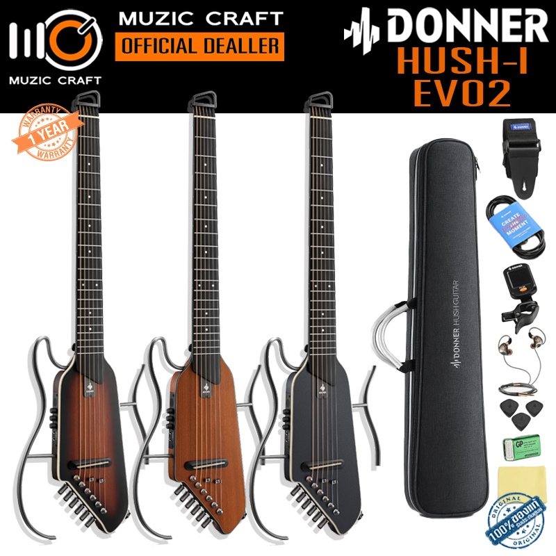 Donner HUSH-I EVO2 *ของแท้รับประกัน 1ปี* Travel Guitar กีต้าร์โปร่งไฟฟ้า