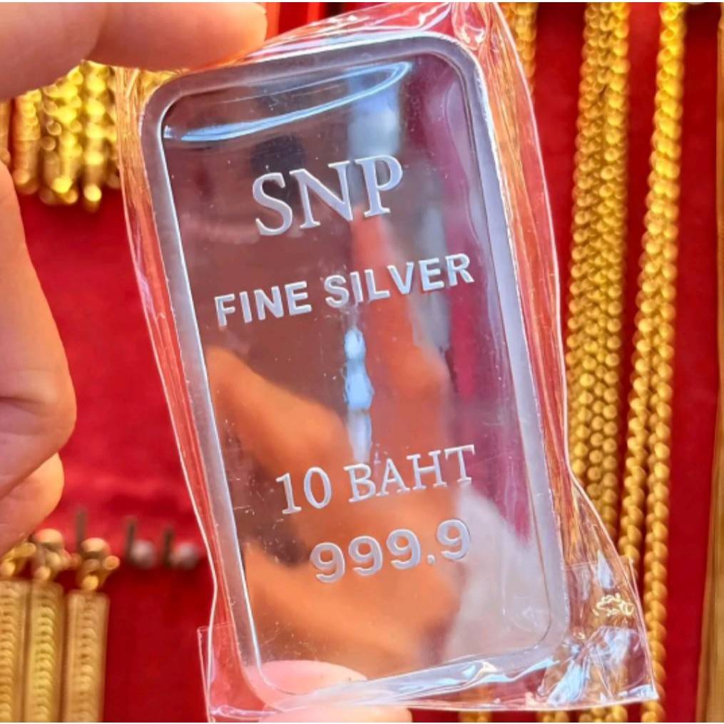 Silver เงินแท่ง 10 บาท 999.9% มีใบรับประกัน
