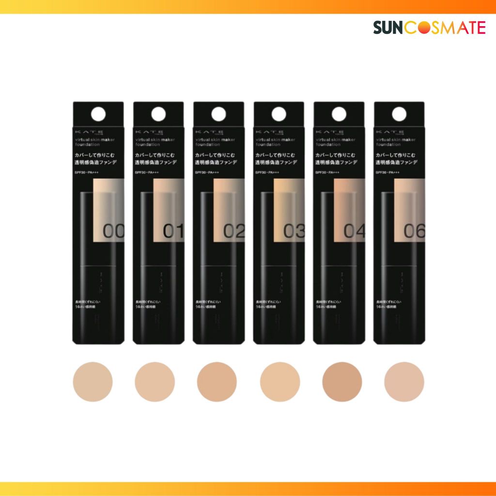 Kate virtual skin maker foundation #25ml